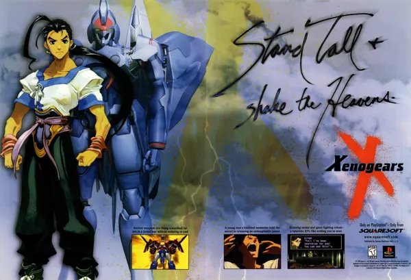 Xenogears Recompiled: The PS1 JRPG Classic Now Boots Natively on PC, Built on PSXRecomp