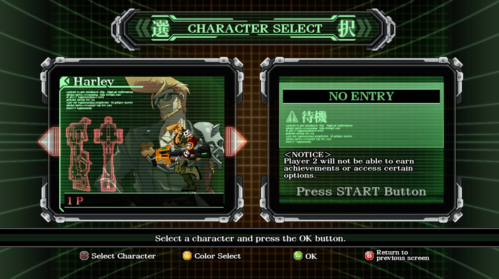 Hard Corps Uprising Harley Daniels DLC